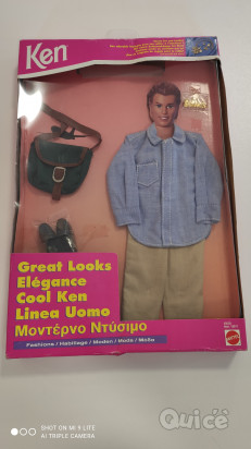 confezione vestiti Ken 1995 foto-246065