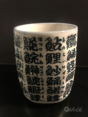 Tazza Japan  foto-348325