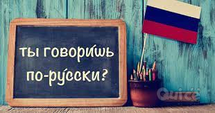 CORSO ON LINE DI RUSSO foto-44577