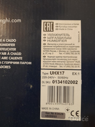 Umidificatore a caldo UHX17 De Longhi  foto-390997