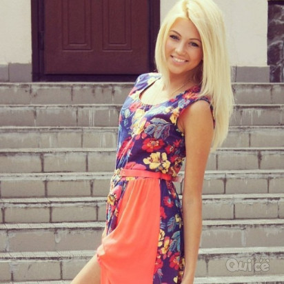 RAGAZZA CERCA AMICO IN ITALIA foto-49549