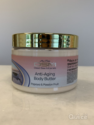 DSM ANTI-AGING BODY BUTTER foto-432593