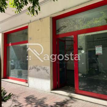 Negozio in affitto a Salerno (Salerno)