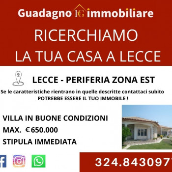 CLIENTE ACQUIRENTE A LECCE ZONA PERIFERIA 