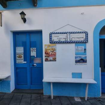 Negozio in vendita a Lipari (Messina)