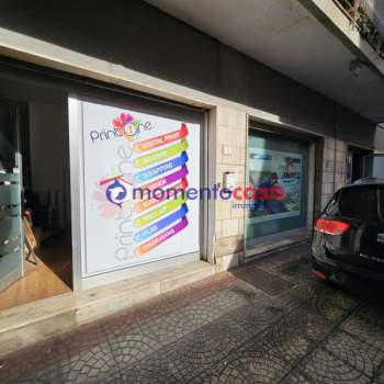 Negozio in vendita a Reggio di Calabria (Reggio Calabria)