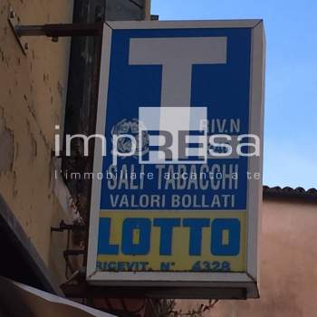 Attività Commerciale a Venezia (Venezia)