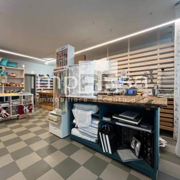 Attività Commerciale a Preganziol (Treviso)