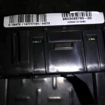 Centralina bsm CITROEN C2 del 2004