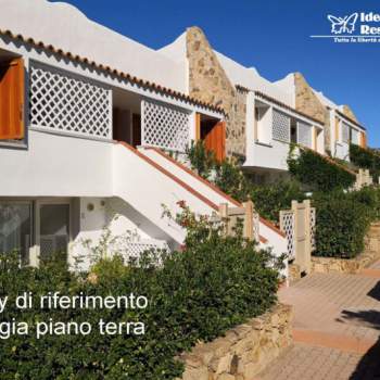Appartamento in vendita a Olbia (Sassari)