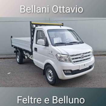 GIOTTI VICTORIA Gladiator