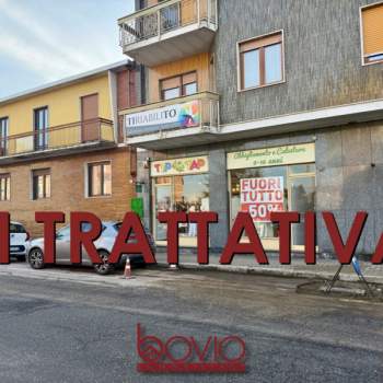 Ufficio in vendita a San Mauro Torinese (Torino)