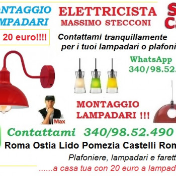 Elettricista lampadari ikea 
