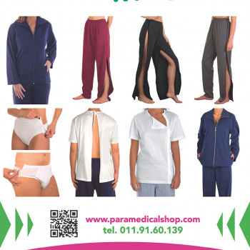 Pantaloni e tutori per la riabilitazione su Paramedicalshop