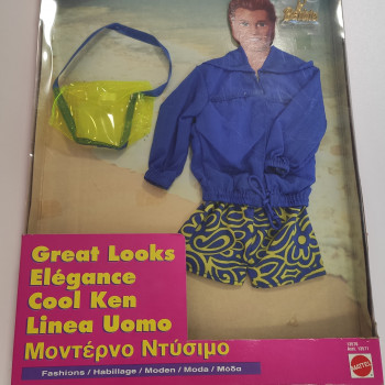 confezione vestiti Ken 1995