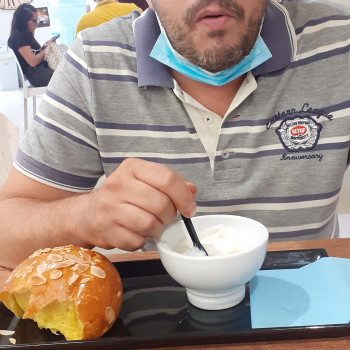 Cerco compagna